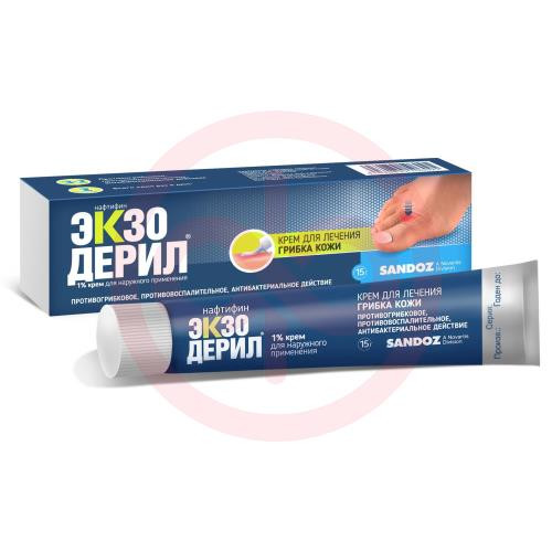 Экзодерил крем для наружного применения 1% 15г
