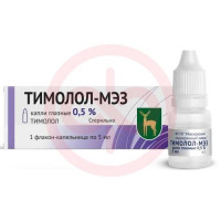 Тимолол-мэз капли глазные 0,5% 5мл