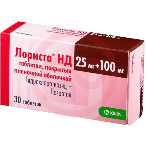 Лориста нд таблетки покрытые пленочной оболочкой 25мг + 100мг №30