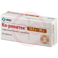 Ко-ренитек таблетки 12.5мг + 20мг №28