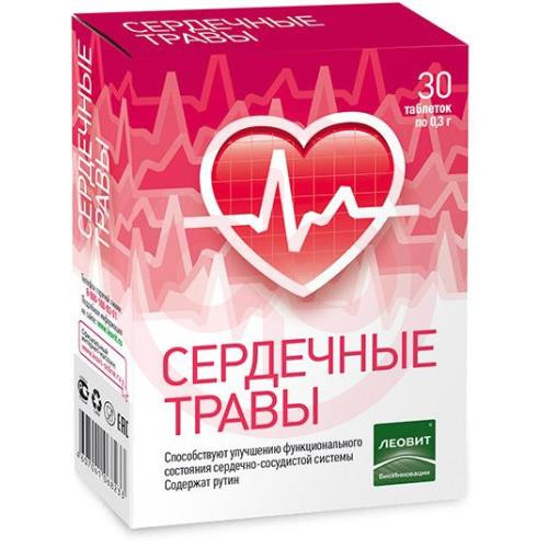 Леовит таблетки №30 сердечные травы