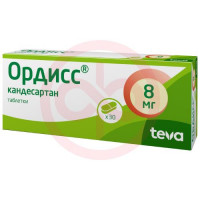 Ордисс таблетки 8мг №30