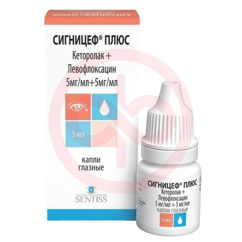 Сигницеф плюс капли глазные 5мг/мл + 5мг/мл 5мл №1