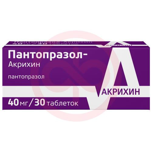Пантопразол-акрихин таблетки кишечнорастворимые покрытые пленочной оболочкой 40мг №30