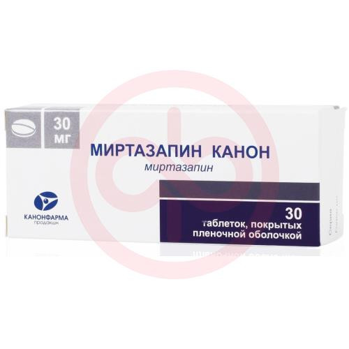 Миртазапин канон таблетки покрытые пленочной оболочкой 30мг №30
