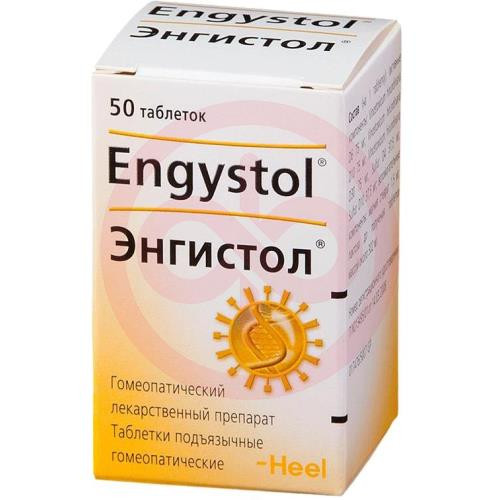 Энгистол таблетки подъязычные гомеопатические №50