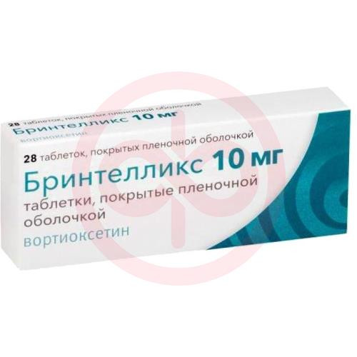 Бринтелликс таблетки покрытые пленочной оболочкой 10мг №28