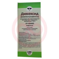 Димексид концентрат для приготовления раствора для наружного применения 100мл