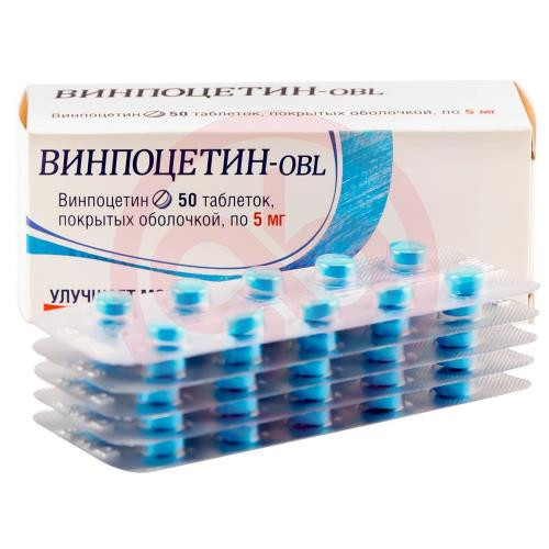 Винпоцетин-obl таблетки покрытые пленочной оболочкой 5мг №50