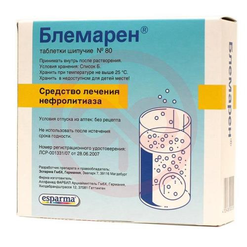 Блемарен таблетки шипучие №80 /в комплекте с бумагой индикаторной и календарем контрольным/ Блемарен таблетки шипучие №80 /в комплекте с бумагой индикаторной и календарем контрольным/