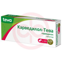 Карведилол-тева таблетки 6,25мг №30