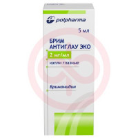 Брим антиглау эко капли глазные 2 мг/мл 5мл