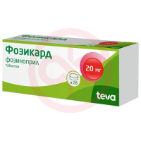 Фозикард таблетки 20мг №28