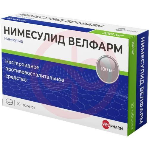 Нимесулид велфарм таблетки 100мг №20 Нимесулид велфарм таблетки 100мг №20