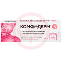 Комфодерм к крем для наружного применения 0,1% 30г