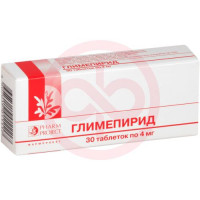 Глимепирид таблетки 4мг №30