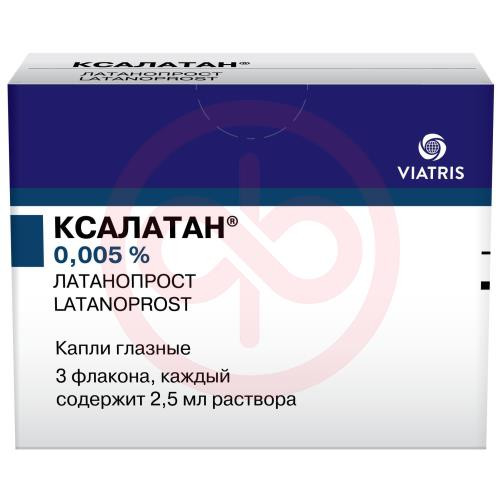 Ксалатан капли глазные 0,005% 2,5мл №3