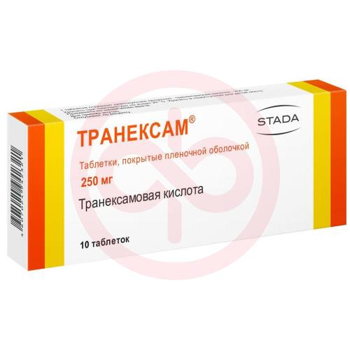 Транексам таблетки покрытые пленочной оболочкой 250мг №10 Транексам таблетки покрытые пленочной оболочкой 250мг №10