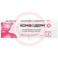 Комфодерм к крем для наружного применения 0,1% 15г