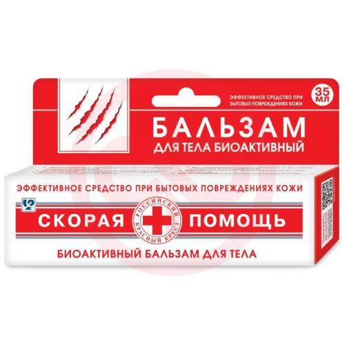 Скорая помощь бальзам 35мл ранозаживл