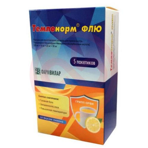 Темпонорм флю порошок для приготовления раствора для приема внутрь 325мг + 10мг + 20мг + 50мг 22,1г №5