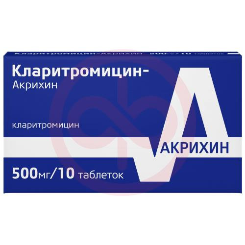 Кларитромицин-акрихин таблетки покрытые пленочной оболочкой 500мг №10 Кларитромицин-акрихин таблетки покрытые пленочной оболочкой 500мг №10