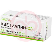 Кветиапин-сз таблетки покрытые пленочной оболочкой 25мг №60