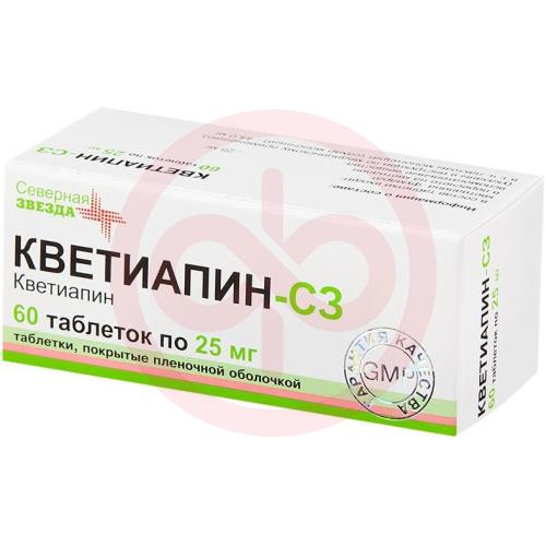 Кветиапин-сз таблетки покрытые пленочной оболочкой 25мг №60