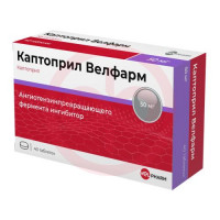 Каптоприл велфарм таблетки 50мг №40