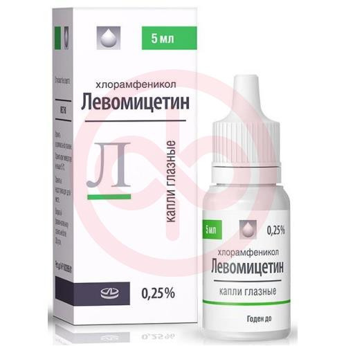 Левомицетин капли глазные 0,25% 5мл