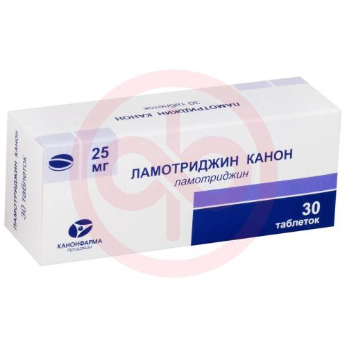 Ламотриджин канон таблетки 25мг №30