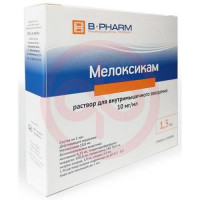 Мелоксикам раствор для внутримышечного введения 10мг/мл 1,5мл №3