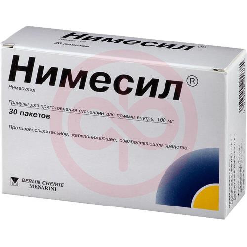 Нимесил гранулы для приготовления суспензии для приема внутрь 100мг 2г №30