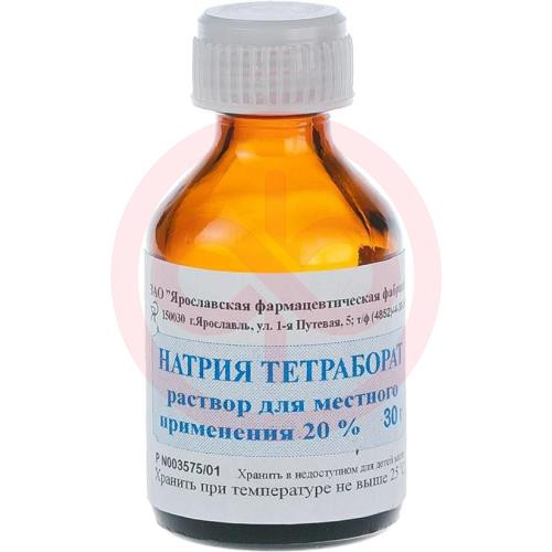 Натрия тетраборат раствор для местного применения 20% 30г