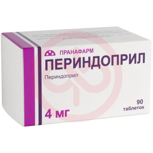 Периндоприл таблетки 4мг №90 Периндоприл таблетки 4мг №90