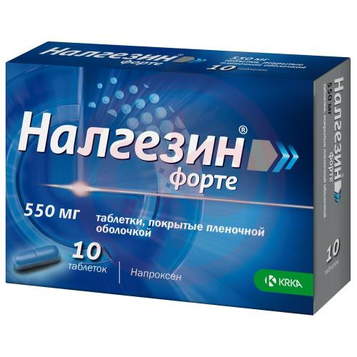 Налгезин форте таблетки покрытые пленочной оболочкой 550мг №10