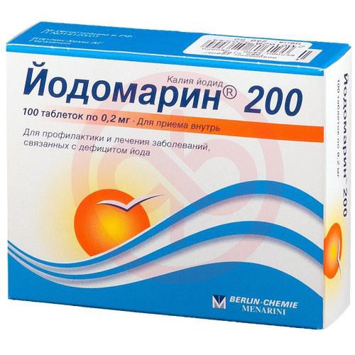 Йодомарин 200 таблетки 0,2мг №100
