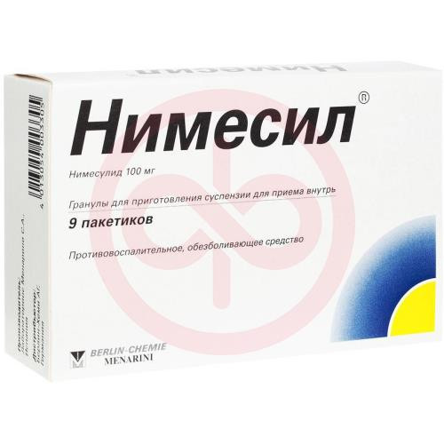 Нимесил гранулы для приготовления суспензии для приема внутрь 100мг 2г №9