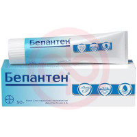 Бепантен крем для наружного применения 5% 50г