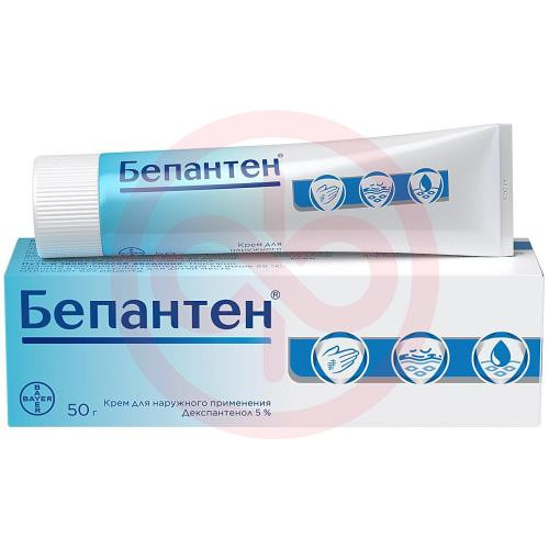 Бепантен крем для наружного применения 5% 50г