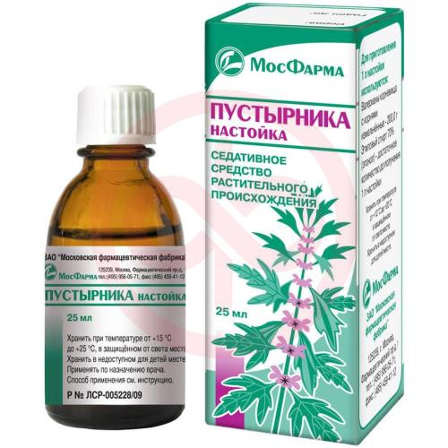 Пустырника настойка 25мл