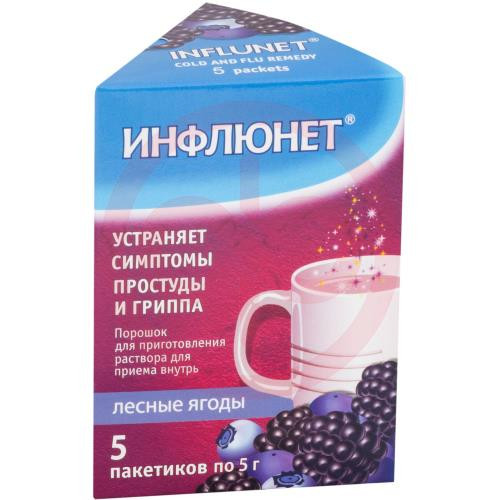 Инфлюнет порошок для приготовления раствора для приема внутрь 5г №5 лесные ягоды