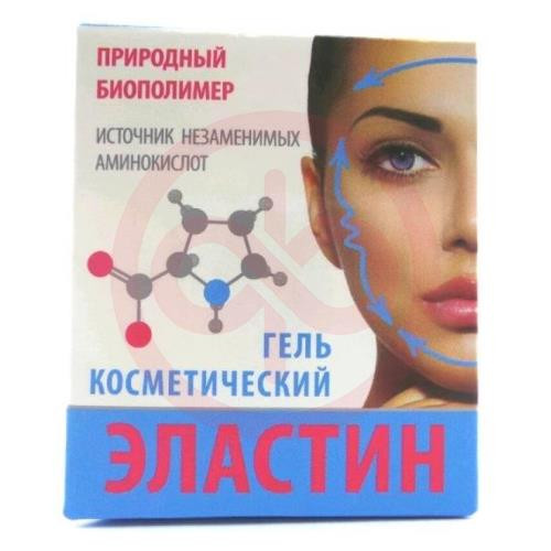 Эластин гель косметический 15мл