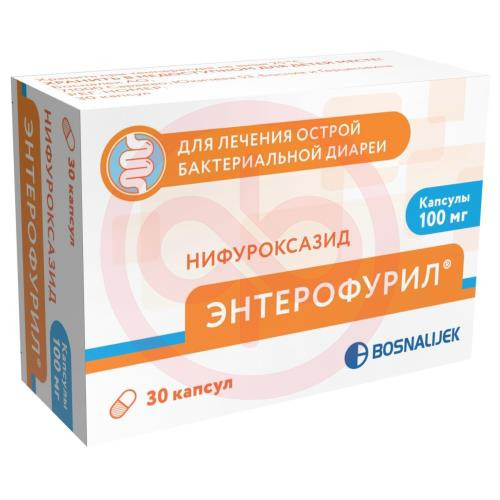 Энтерофурил капсулы 100мг №30