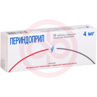 Периндоприл таблетки покрытые пленочной оболочкой 4мг №30