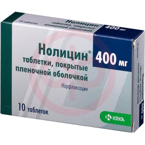 Нолицин таблетки покрытые пленочной оболочкой 400мг №10