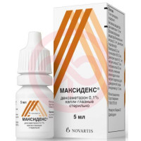 Максидекс капли глазные 0,1% 5мл