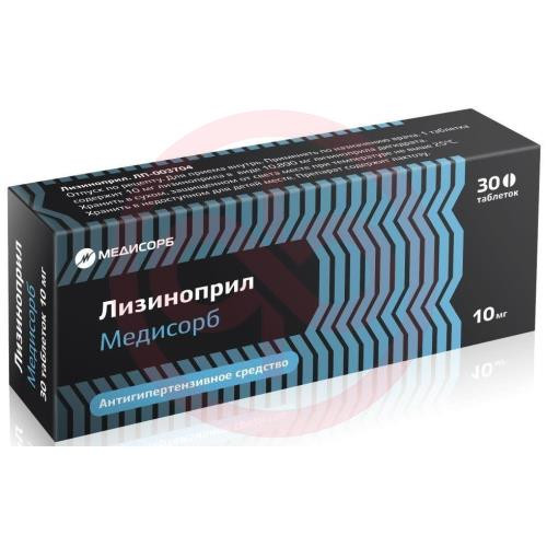 Лизиноприл медисорб таблетки 10мг №30