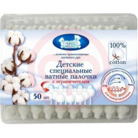 Наша мама палочки ватные с ограничителем №50 /арт 7550/