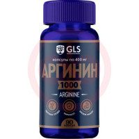 Джи эл эс аргинин 1000 капсулы 400мг №90 бад
